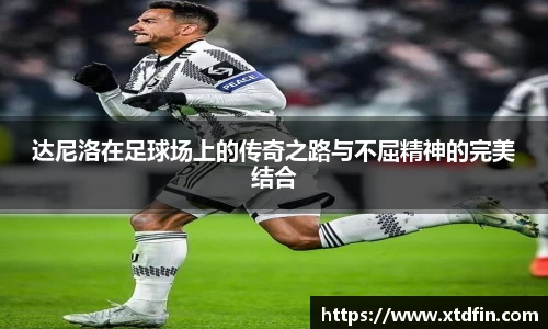 ub8优游官方网站