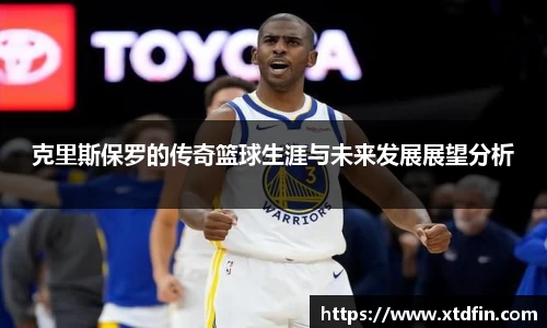 ub8优游官方网站